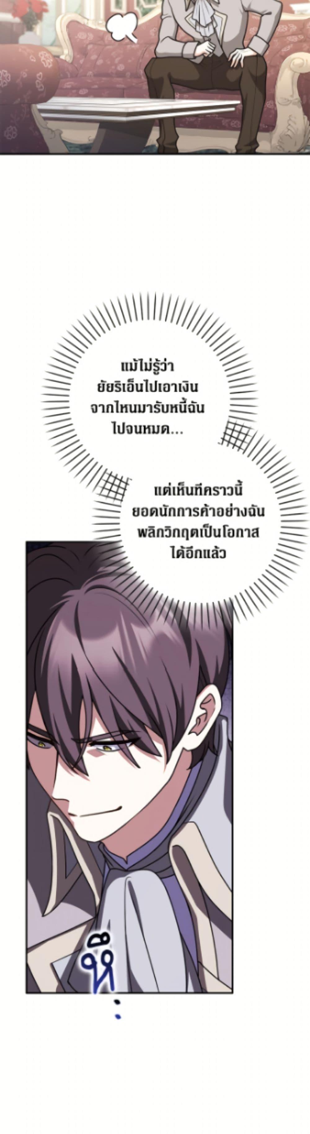 Manga-lc-com อ่านมังงะ อ่านการ์ตูน ออนไลน์ ฟรี Friends Shouldn’t Act This Way ตอนที่ 1 2 3 4 5 6 7 8 9 10 11 12 13 14 ฟรี ไม่มีโฆษณา Manga-lc - อ่าน มังงะ อ่าน การ์ตูน ออนไลน์ อ่านมังงะ ฟรี