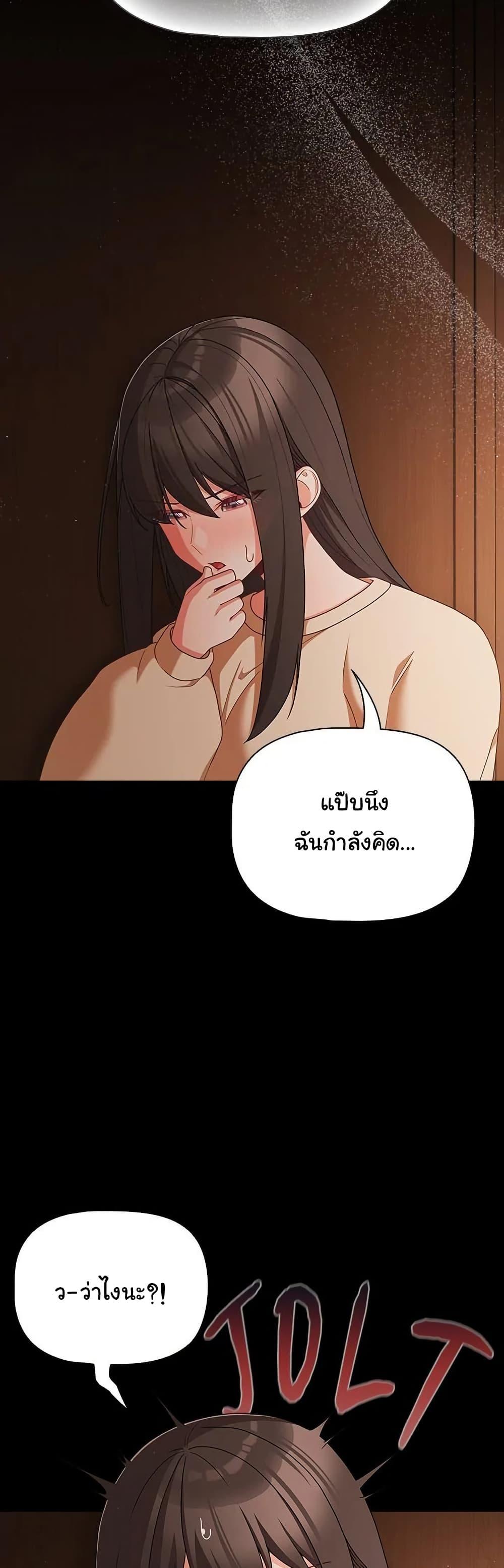 Doujin-Lc- อ่าน โดจิน มังฮวา เกาหลี ญี่ปุ่น จีน แปลไทย People of The Dark ตอนที่ 1 2 3 4 5 6 7 8 9 10 11 12 13 14 ฟรี ไม่มีโฆษณา อ่าน โดจิน Manhwa เกาหลี ญี่ปุ่น จีน เรามีครบ คัดมาให้เน้นๆ โดจิน 18+ รับประกันความฟินโดย  Doujin Lc