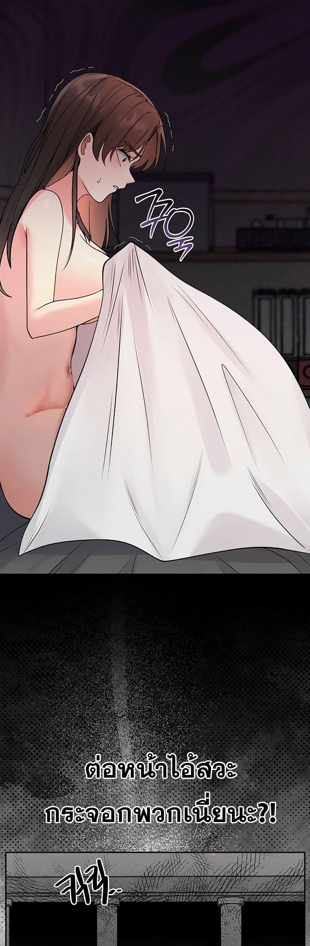Doujin-Lc- อ่าน โดจิน มังฮวา เกาหลี ญี่ปุ่น จีน แปลไทย TS Punishment ตอนที่ 1 2 3 4 5 6 7 8 9 10 11 12 13 14 ฟรี ไม่มีโฆษณา อ่าน โดจิน Manhwa เกาหลี ญี่ปุ่น จีน เรามีครบ คัดมาให้เน้นๆ โดจิน 18+ รับประกันความฟินโดย  Doujin Lc