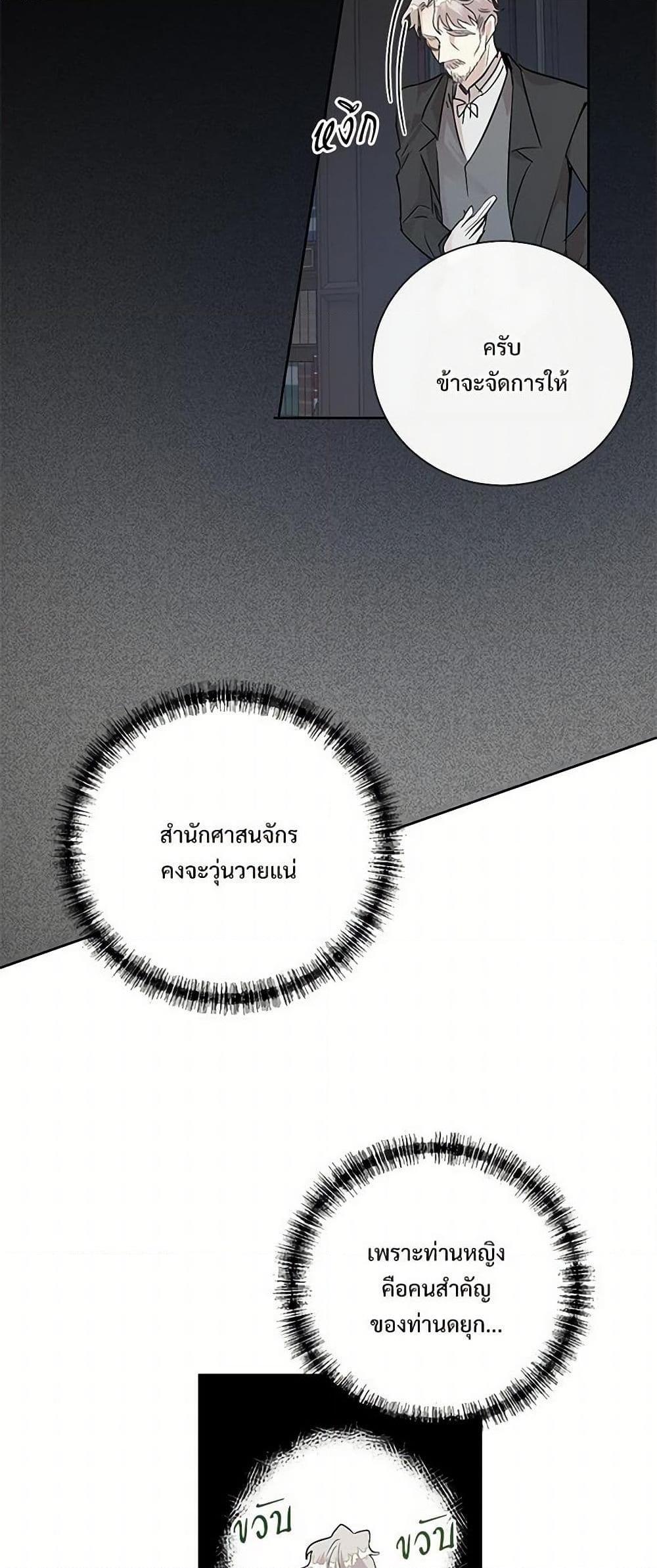 Manga-lc-com อ่านมังงะ อ่านการ์ตูน ออนไลน์ ฟรี Please Don’t Eat Me! ตอนที่ 1 2 3 4 5 6 7 8 9 10 11 12 13 14 ฟรี ไม่มีโฆษณา Manga-lc - อ่าน มังงะ อ่าน การ์ตูน ออนไลน์ อ่านมังงะ ฟรี