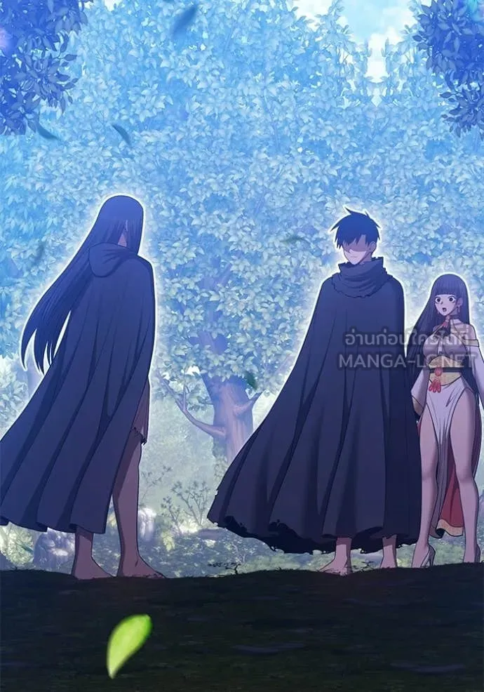 +99 ท่อนไม้ ตอนที่ 187 รูปที่ 3