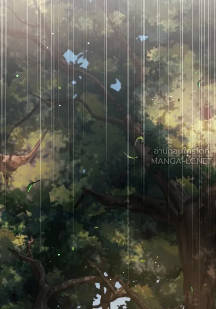 ผมไม่ได้เก่งอย่างที่คิด ตอนที่ 53 รูปที่ 78