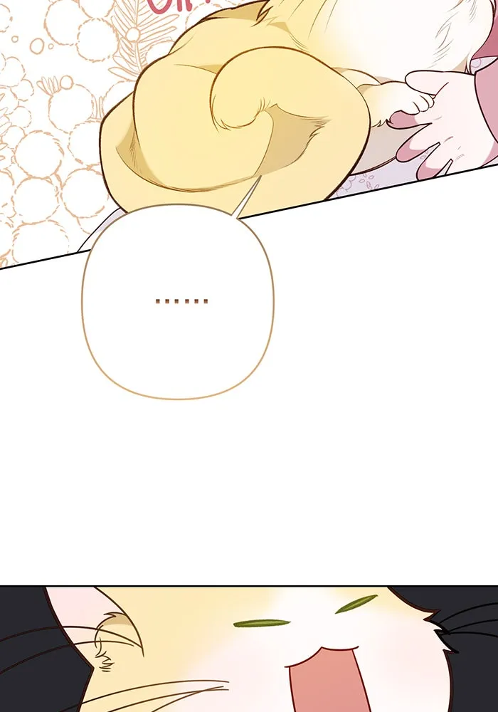 หนูน้อยทรราช ตอนที่ 22 รูปที่ 70