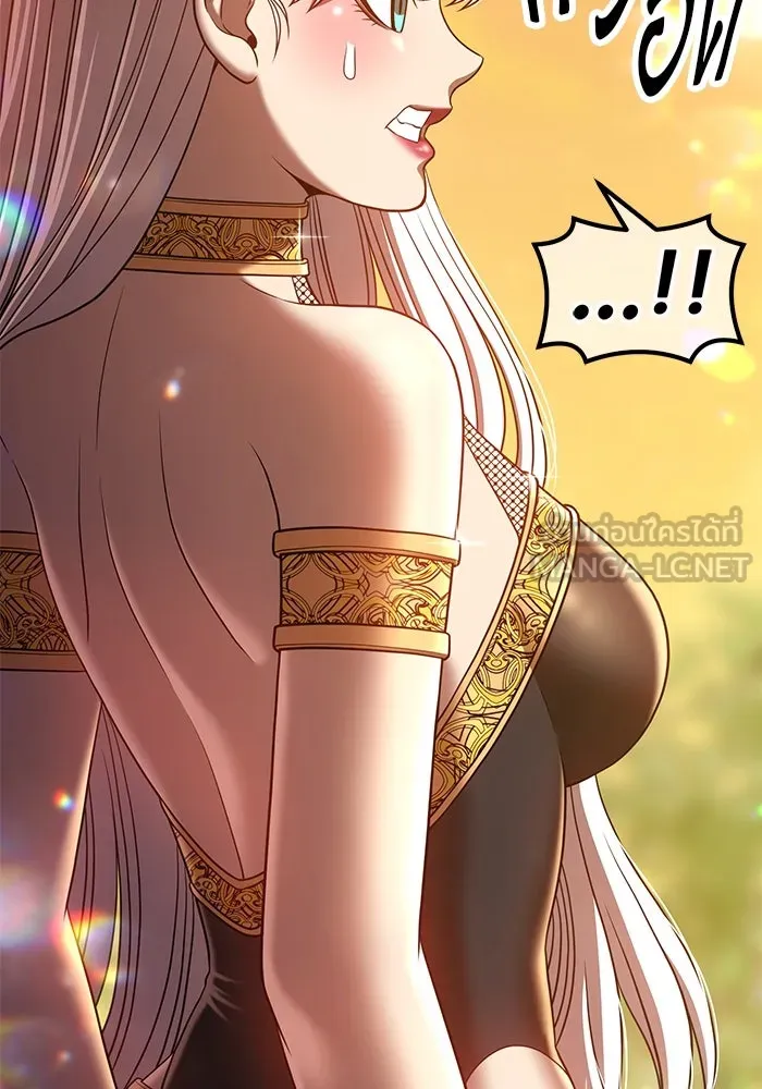 +99 ท่อนไม้พร้อมบวก ตอนที่ 40 รูปที่ 96