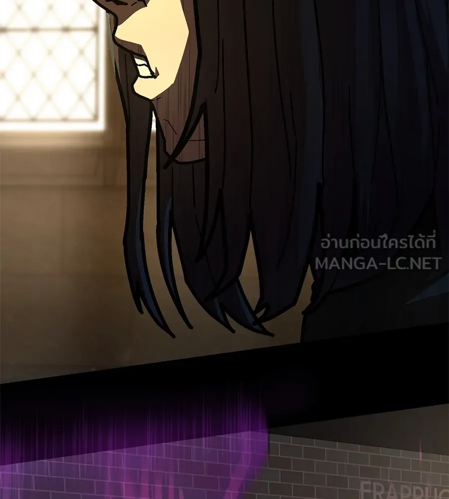 นักสู้ไร้น้ำยา ตอนที่ 22 รูปที่ 153