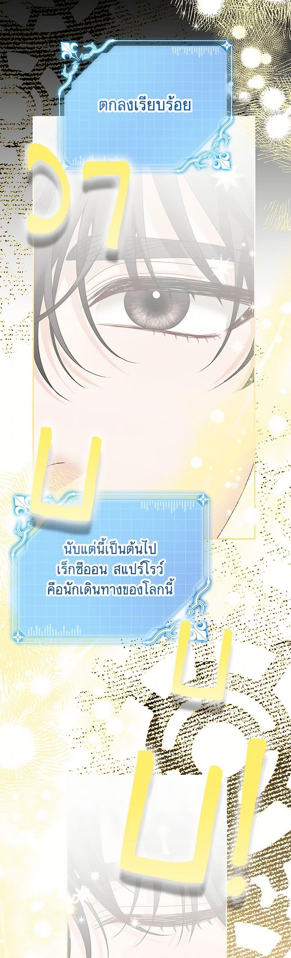 Manga-lc-com อ่านมังงะ อ่านการ์ตูน ออนไลน์ ฟรี Made Into the Main Character ตอนที่ 1 2 3 4 5 6 7 8 9 10 11 12 13 14 ฟรี ไม่มีโฆษณา Manga-lc - อ่าน มังงะ อ่าน การ์ตูน ออนไลน์ อ่านมังงะ ฟรี
