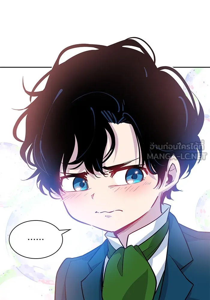 ฟิลเลียโรเซ่กับคำทำนายแห่งมงกุฎหนาม ตอนที่ 61 รูปที่ 60