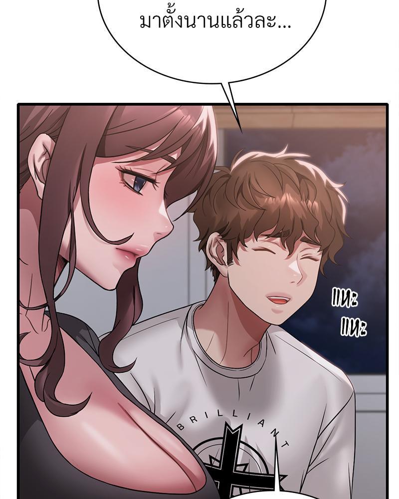 Doujin-Lc- อ่าน โดจิน มังฮวา เกาหลี ญี่ปุ่น จีน แปลไทย Drunk on You ตอนที่ 1 2 3 4 5 6 7 8 9 10 11 12 13 14 ฟรี ไม่มีโฆษณา อ่าน โดจิน Manhwa เกาหลี ญี่ปุ่น จีน เรามีครบ คัดมาให้เน้นๆ โดจิน 18+ รับประกันความฟินโดย  Doujin Lc