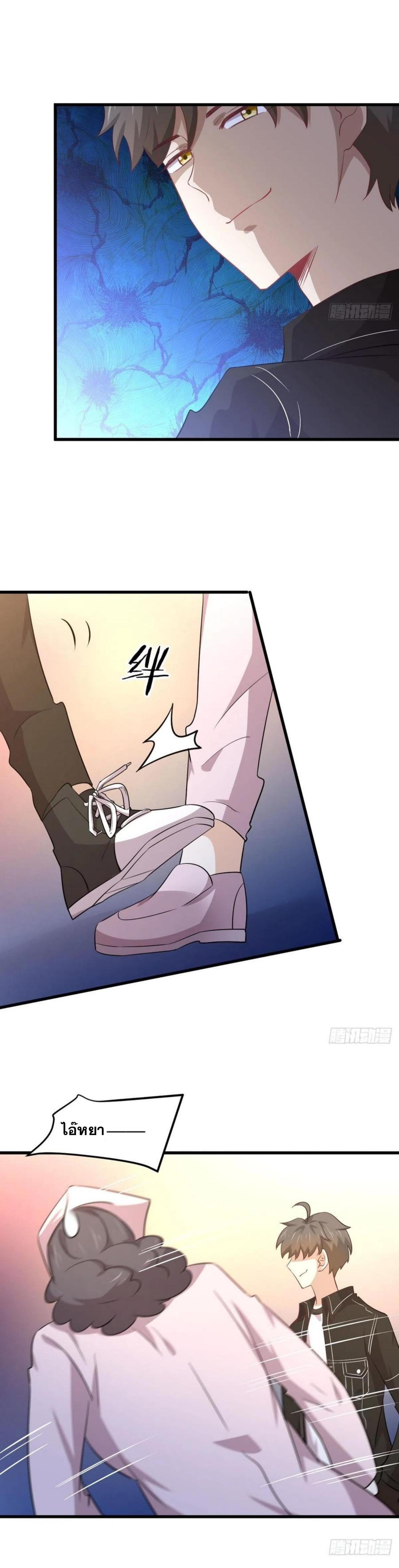 Manga-lc-com อ่านมังงะ อ่านการ์ตูน ออนไลน์ ฟรี Immortal Swordsman in the Reverse World ตอนที่ 1 2 3 4 5 6 7 8 9 10 11 12 13 14 ฟรี ไม่มีโฆษณา Manga-lc - อ่าน มังงะ อ่าน การ์ตูน ออนไลน์ อ่านมังงะ ฟรี