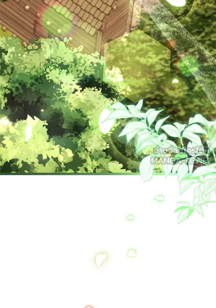 ป๊ะป๋าขา หนูลาแล้ว ตอนที่ 12 รูปที่ 51