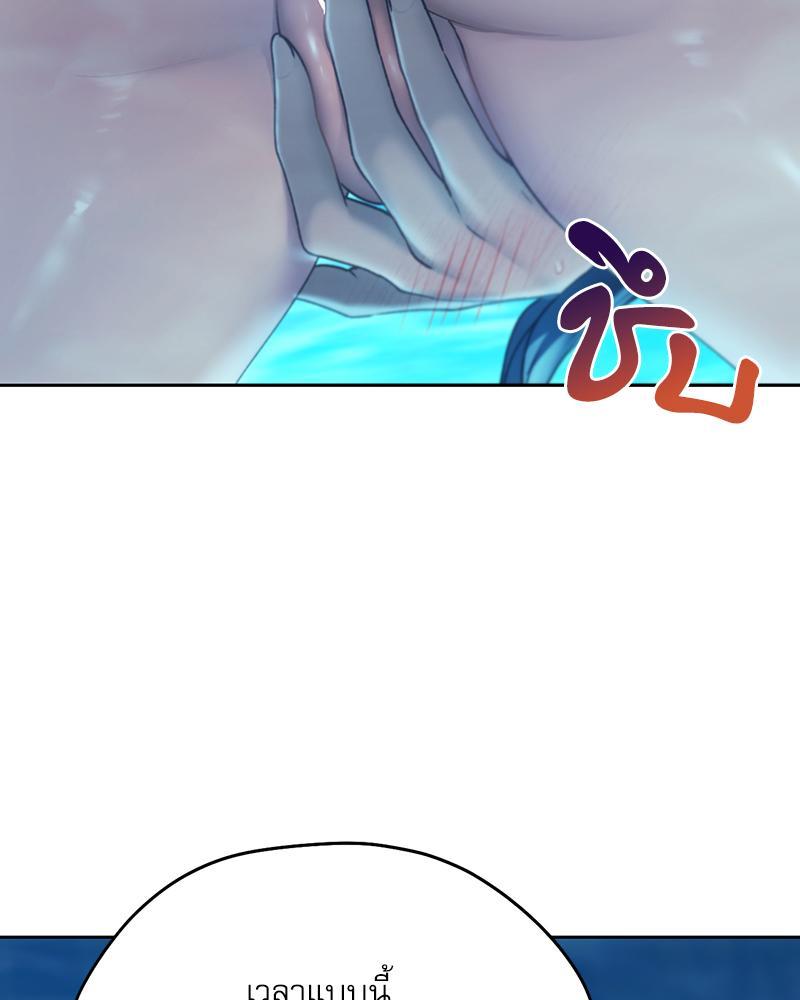 Doujin-Lc- อ่าน โดจิน มังฮวา เกาหลี ญี่ปุ่น จีน แปลไทย From Today My Favorite ตอนที่ 1 2 3 4 5 6 7 8 9 10 11 12 13 14 ฟรี ไม่มีโฆษณา อ่าน โดจิน Manhwa เกาหลี ญี่ปุ่น จีน เรามีครบ คัดมาให้เน้นๆ โดจิน 18+ รับประกันความฟินโดย  Doujin Lc