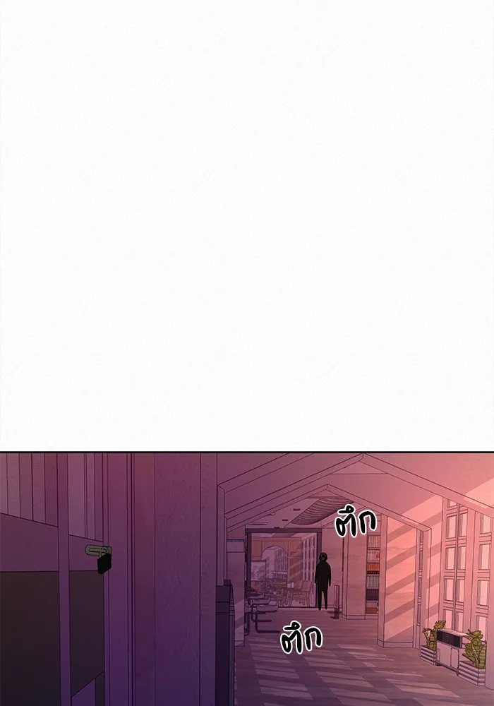 ปฏิบัติการรักวุ่นหัวใจ ตอนที่ 47 รูปที่ 128