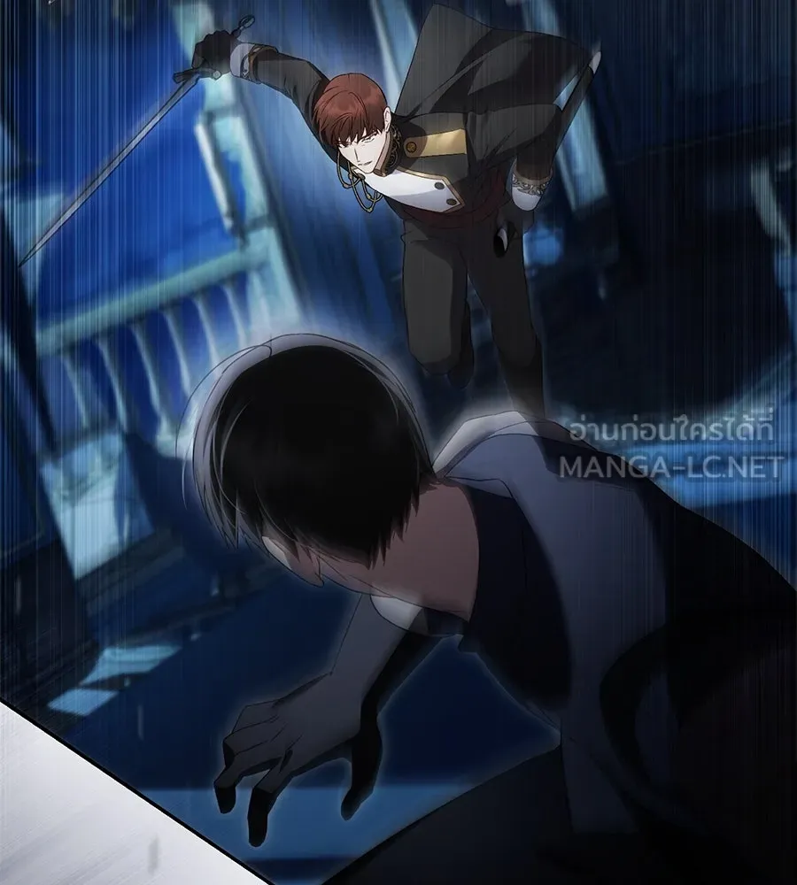 เล่ห์รักชนชั้นสูง ตอนที่ 64 รูปที่ 12