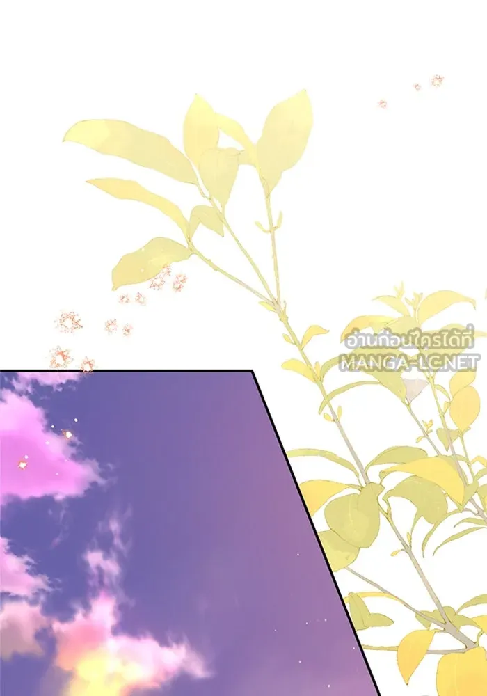 ไหนบอกว่าฉันใกล้ตาย ตอนที่ ตอนพิเศษ 5 รูปที่ 84