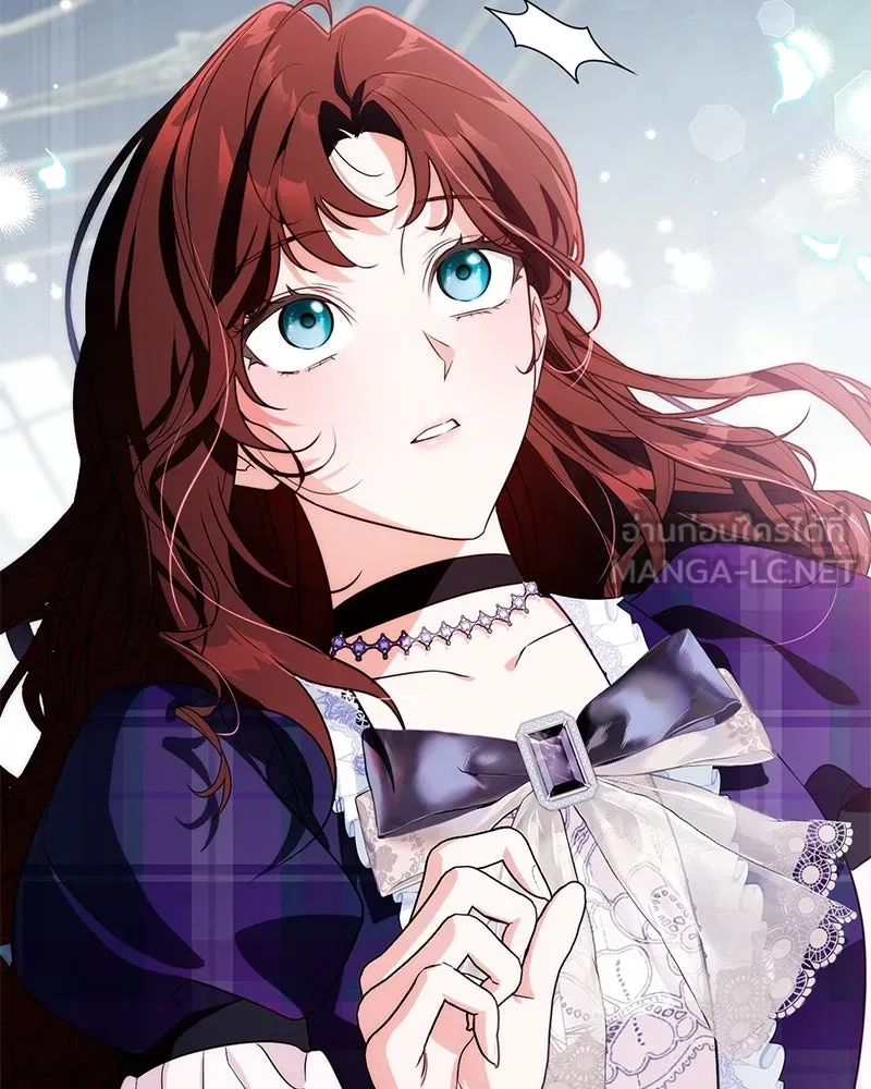 ดัชเชสเชลย ตอนที่ 20 รูปที่ 108