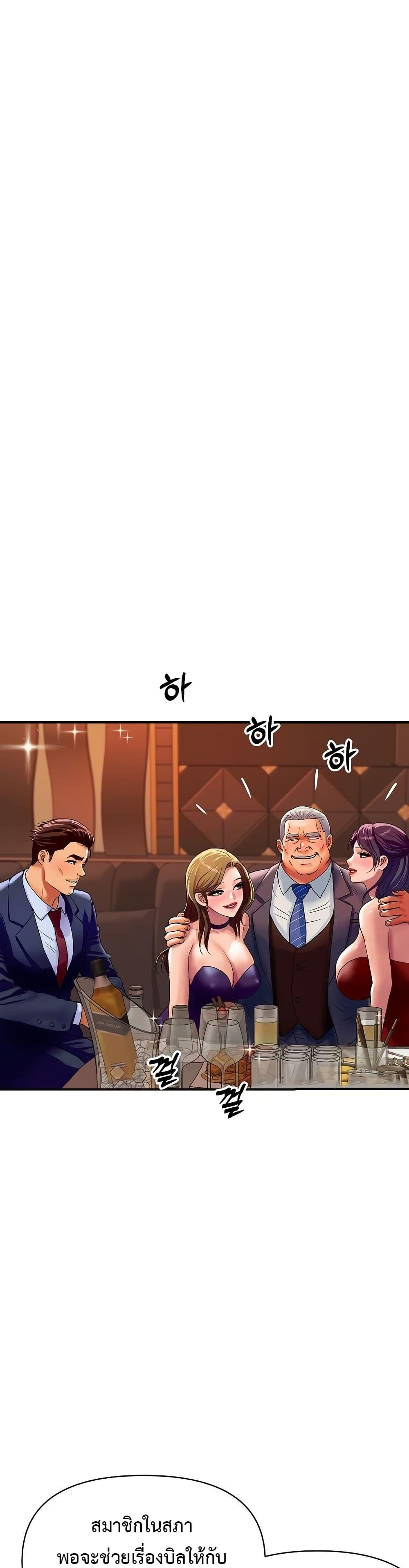 Doujin-Lc- อ่าน โดจิน มังฮวา เกาหลี ญี่ปุ่น จีน แปลไทย Royal Family ตอนที่ 1 2 3 4 5 6 7 8 9 10 11 12 13 14 ฟรี ไม่มีโฆษณา อ่าน โดจิน Manhwa เกาหลี ญี่ปุ่น จีน เรามีครบ คัดมาให้เน้นๆ โดจิน 18+ รับประกันความฟินโดย  Doujin Lc