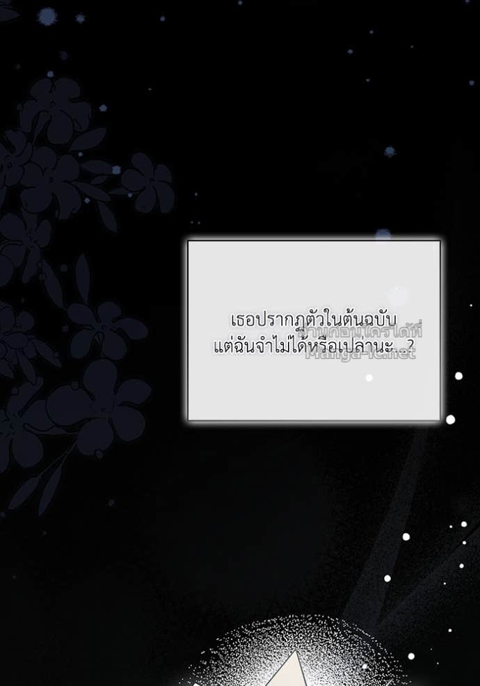 Doujin-Lc- อ่าน โดจิน มังฮวา เกาหลี ญี่ปุ่น จีน แปลไทย คิดว่าการบิดเบือนต้นฉบับ มันทำได้ง่าย ๆ หรือไง ตอนที่ 1 2 3 4 5 6 7 8 9 10 11 12 13 14 ฟรี ไม่มีโฆษณา อ่าน โดจิน Manhwa เกาหลี ญี่ปุ่น จีน เรามีครบ คัดมาให้เน้นๆ โดจิน 18+ รับประกันความฟินโดย Doujin Lc