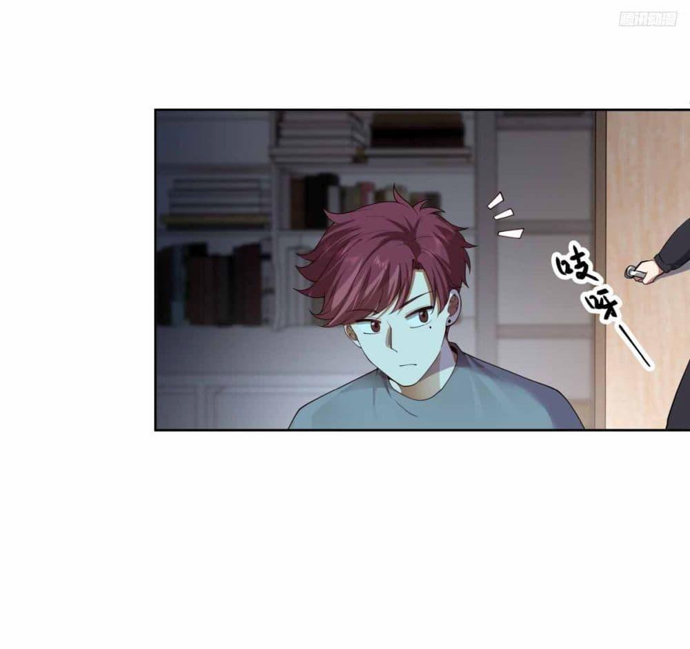 Manga-lc-com อ่านมังงะ อ่านการ์ตูน ออนไลน์ ฟรี I Really Don’t Want to be Reborn ตอนที่ 1 2 3 4 5 6 7 8 9 10 11 12 13 14 ฟรี ไม่มีโฆษณา Manga-lc - อ่าน มังงะ อ่าน การ์ตูน ออนไลน์ อ่านมังงะ ฟรี