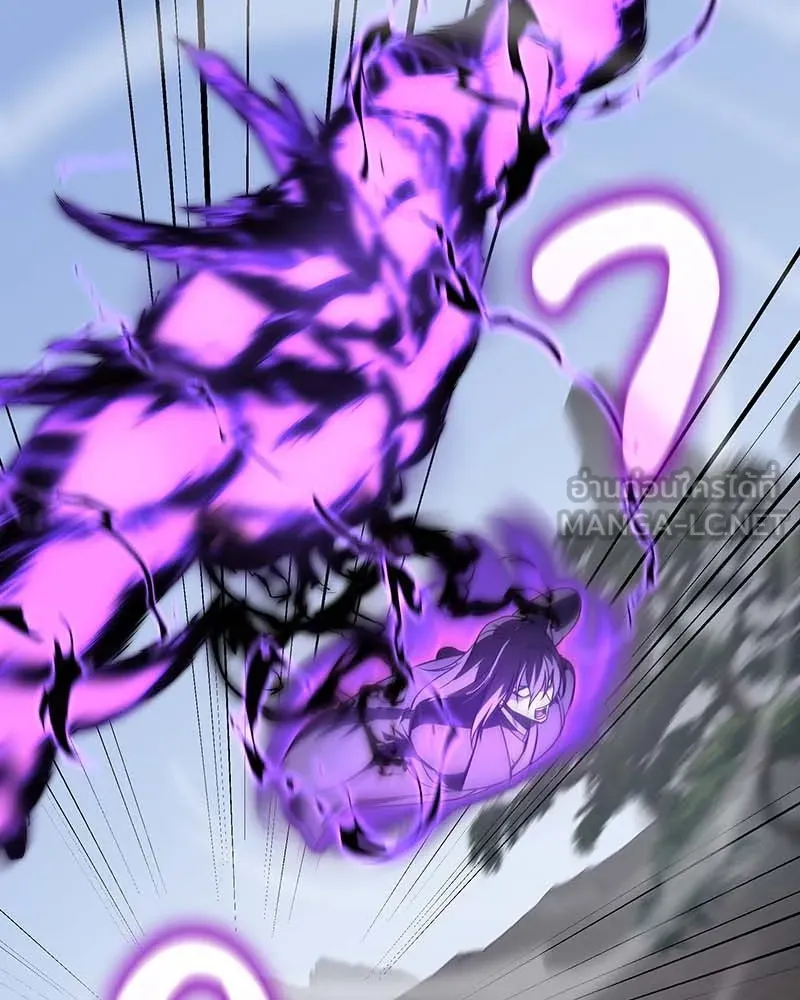 เกิดอีกทีเป็นว่าที่ประมุขลัทธิมาร ตอนที่ 120 รูปที่ 99