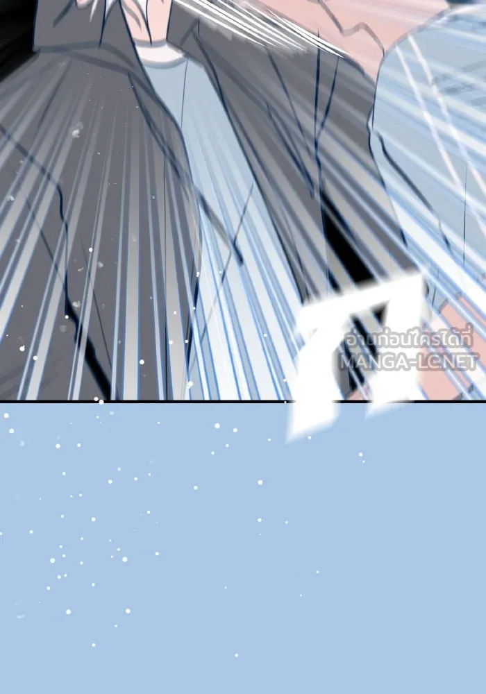 รักนี้ไม่มีรีไซเคิล ตอนที่ 40 รูปที่ 39