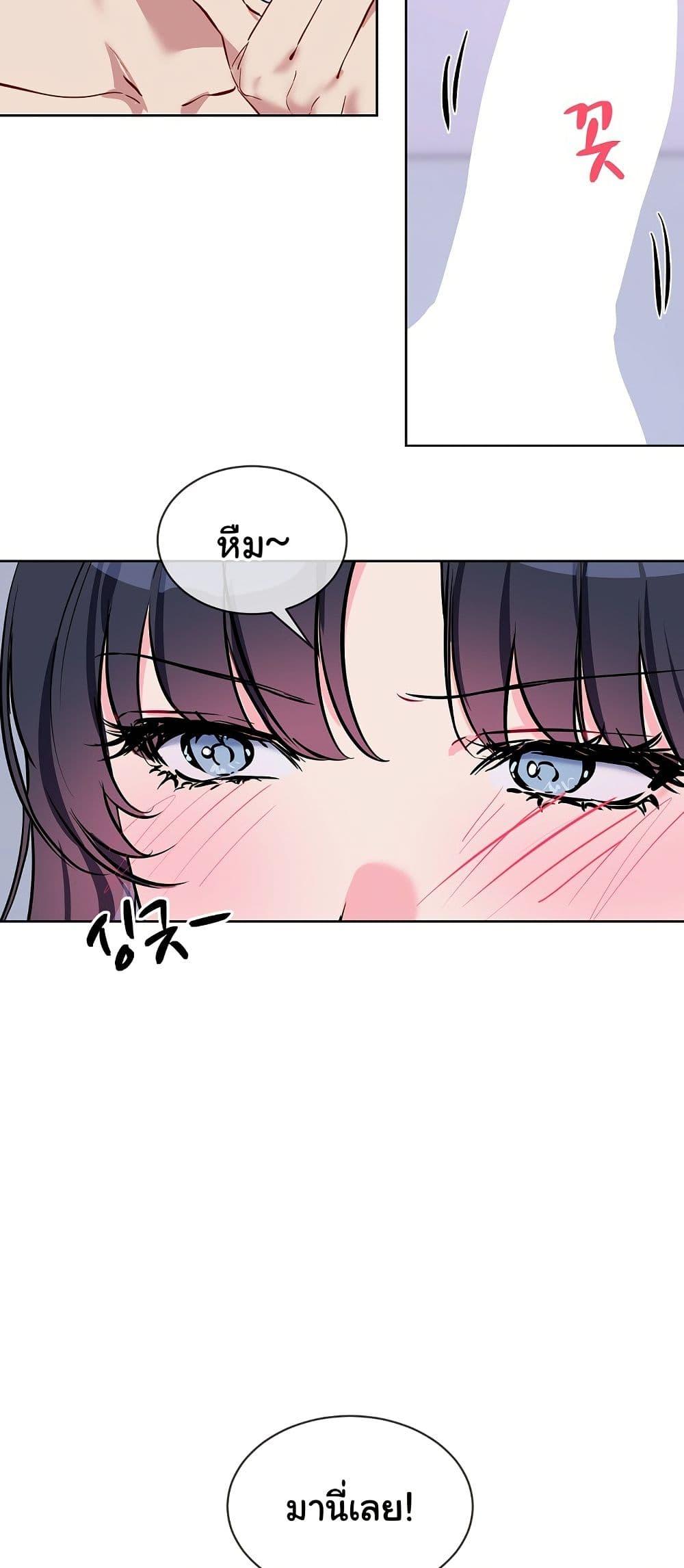 Doujin-Lc- อ่าน โดจิน มังฮวา เกาหลี ญี่ปุ่น จีน แปลไทย I Wanna OO You! ตอนที่ 1 2 3 4 5 6 7 8 9 10 11 12 13 14 ฟรี ไม่มีโฆษณา อ่าน โดจิน Manhwa เกาหลี ญี่ปุ่น จีน เรามีครบ คัดมาให้เน้นๆ โดจิน 18+ รับประกันความฟินโดย  Doujin Lc