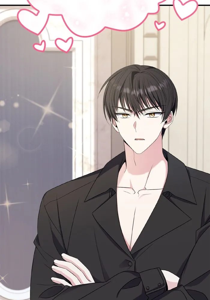 ทำแบบนี้ไม่ได้เพคะ องค์ชาย ตอนที่ 58 รูปที่ 47