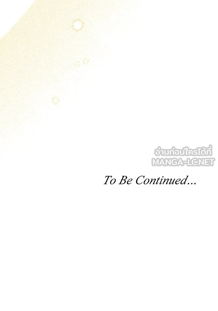 คุณหนูย้อนเวลามาเป็นอัศวิน ตอนที่ 53 รูปที่ 126