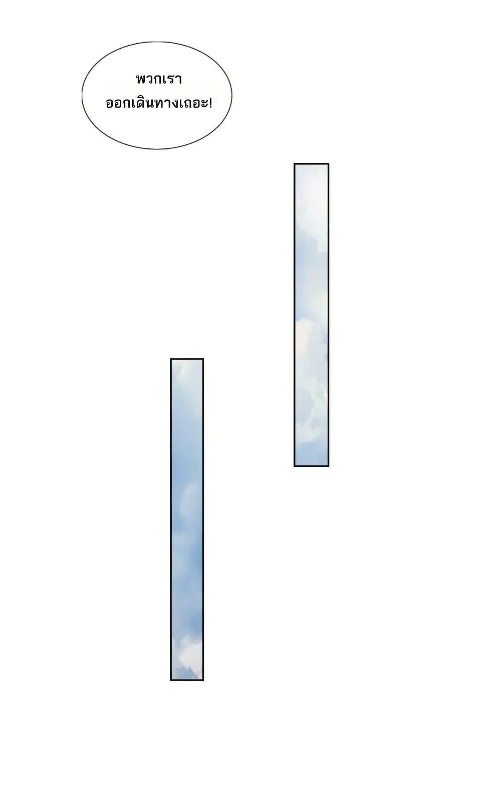 Manga-lc-com อ่านมังงะ อ่านการ์ตูน ออนไลน์ ฟรี I Rely On Cheat To Hunt Gods ตอนที่ 1 2 3 4 5 6 7 8 9 10 11 12 13 14 ฟรี ไม่มีโฆษณา Manga-lc - อ่าน มังงะ อ่าน การ์ตูน ออนไลน์ อ่านมังงะ ฟรี