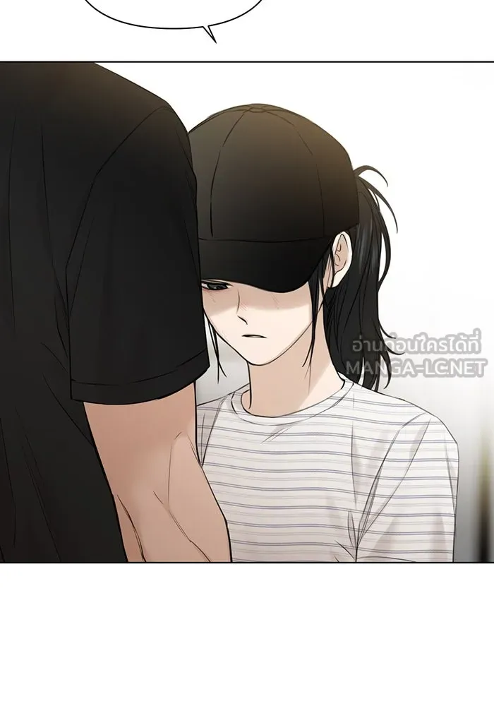 เพียงรุ่งอรุณ ตอนที่ 21 รูปที่ 21