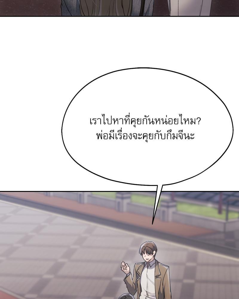 Doujin-Lc- อ่าน โดจิน มังฮวา เกาหลี ญี่ปุ่น จีน แปลไทย From Today My Favorite ตอนที่ 1 2 3 4 5 6 7 8 9 10 11 12 13 14 ฟรี ไม่มีโฆษณา อ่าน โดจิน Manhwa เกาหลี ญี่ปุ่น จีน เรามีครบ คัดมาให้เน้นๆ โดจิน 18+ รับประกันความฟินโดย  Doujin Lc