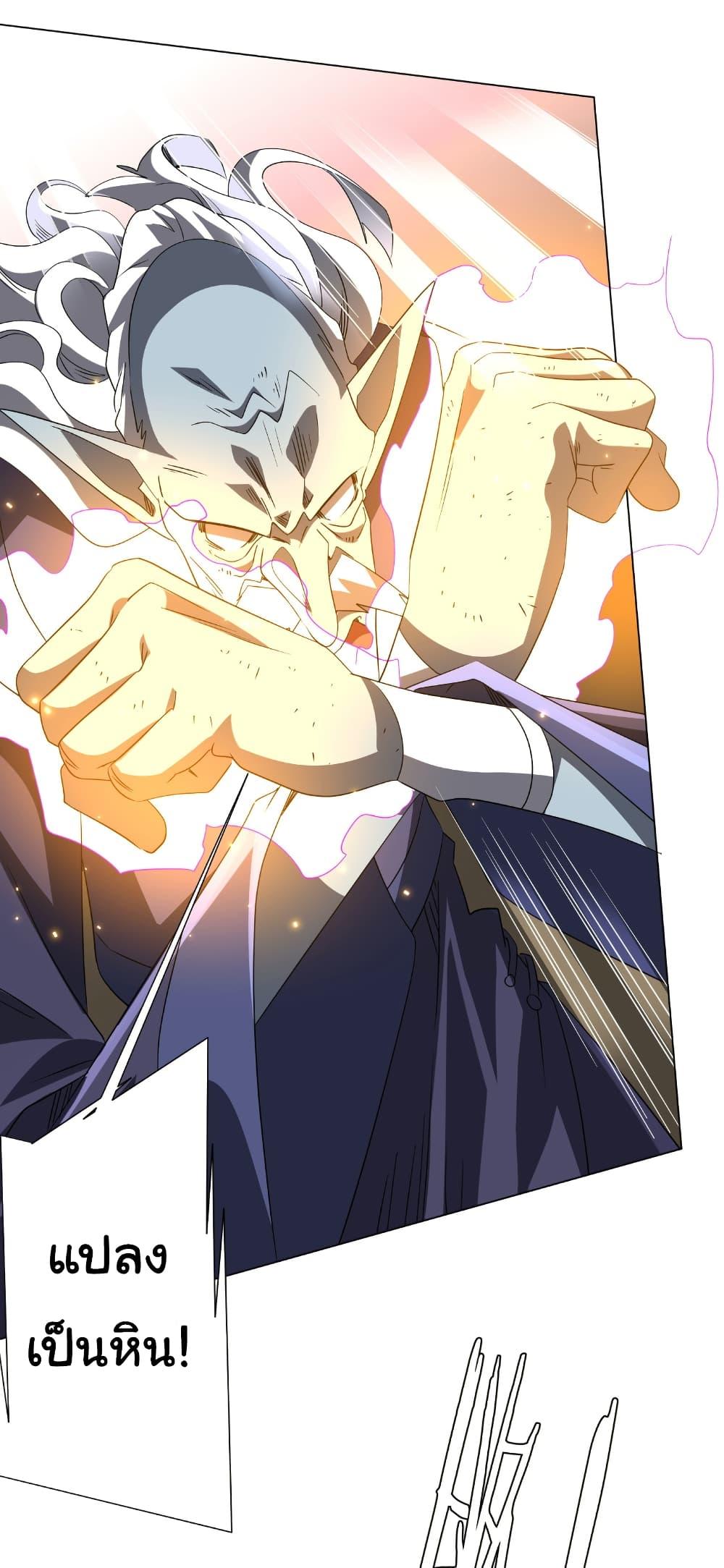 Manga-lc-com อ่านมังงะ อ่านการ์ตูน ออนไลน์ ฟรี Start with Trillions of Coins ตอนที่ 1 2 3 4 5 6 7 8 9 10 11 12 13 14 ฟรี ไม่มีโฆษณา Manga-lc - อ่าน มังงะ อ่าน การ์ตูน ออนไลน์ อ่านมังงะ ฟรี