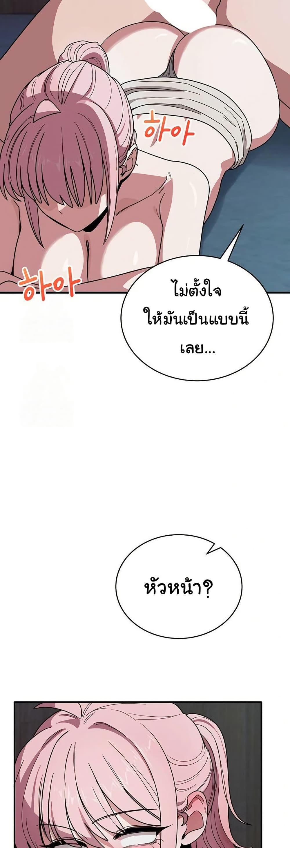 Doujin-Lc- อ่าน โดจิน มังฮวา เกาหลี ญี่ปุ่น จีน แปลไทย I Became a Dog ตอนที่ 1 2 3 4 5 6 7 8 9 10 11 12 13 14 ฟรี ไม่มีโฆษณา อ่าน โดจิน Manhwa เกาหลี ญี่ปุ่น จีน เรามีครบ คัดมาให้เน้นๆ โดจิน 18+ รับประกันความฟินโดย  Doujin Lc