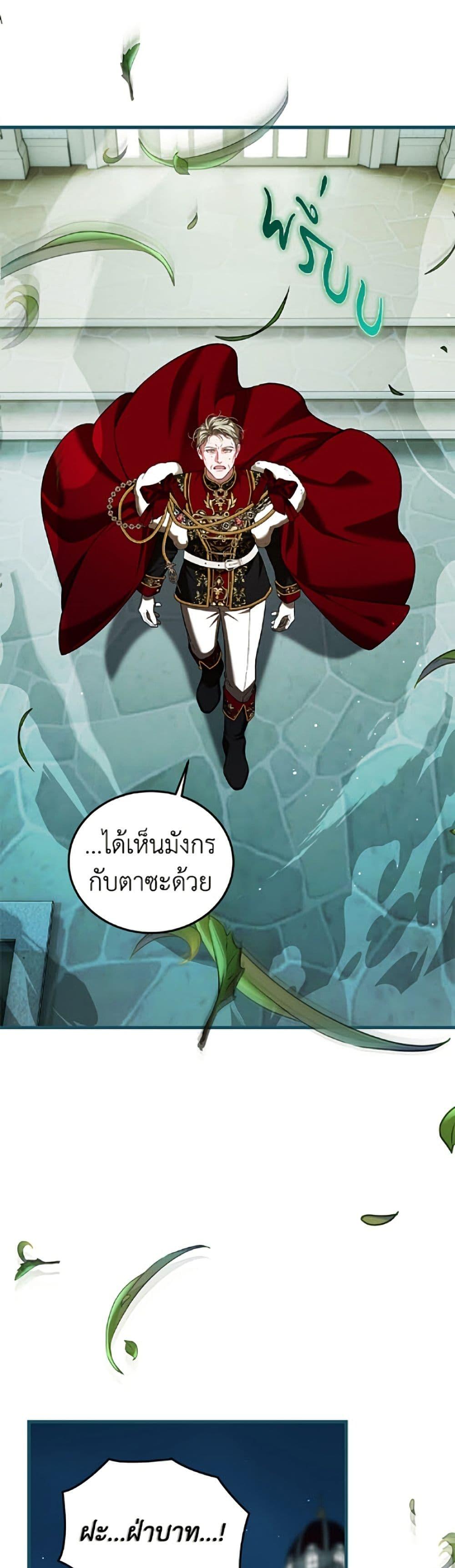 Manga-lc-com อ่านมังงะ อ่านการ์ตูน ออนไลน์ ฟรี Limited Extra time ตอนที่ 1 2 3 4 5 6 7 8 9 10 11 12 13 14 ฟรี ไม่มีโฆษณา Manga-lc - อ่าน มังงะ อ่าน การ์ตูน ออนไลน์ อ่านมังงะ ฟรี