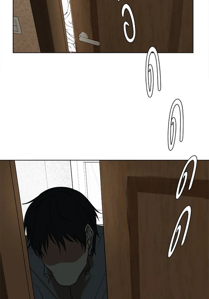 ช่วยเปลี่ยนฉันที ตอนที่ 15. จองฮย็อนจู 1 รูปที่ 97