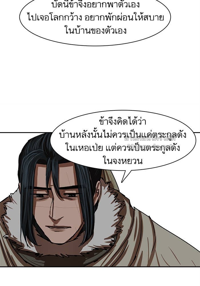 Doujin-Lc- อ่าน โดจิน มังฮวา เกาหลี ญี่ปุ่น จีน แปลไทย องครักษ์แห่งอัครสกุลจาง ตอนที่ 1 2 3 4 5 6 7 8 9 10 11 12 13 14 ฟรี ไม่มีโฆษณา อ่าน โดจิน Manhwa เกาหลี ญี่ปุ่น จีน เรามีครบ คัดมาให้เน้นๆ โดจิน 18+ รับประกันความฟินโดย Doujin Lc
