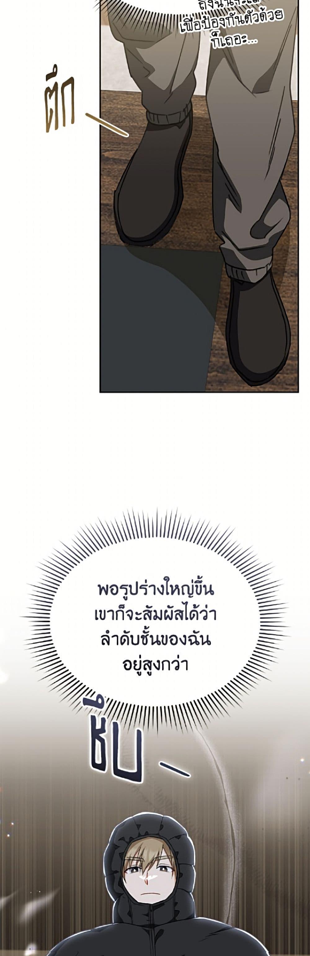 Manga-lc-com อ่านมังงะ อ่านการ์ตูน ออนไลน์ ฟรี Hello! Veterinarian! ตอนที่ 1 2 3 4 5 6 7 8 9 10 11 12 13 14 ฟรี ไม่มีโฆษณา Manga-lc - อ่าน มังงะ อ่าน การ์ตูน ออนไลน์ อ่านมังงะ ฟรี