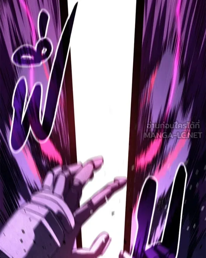 โทษที พื้นที่นี้ ตอนที่ 58 รูปที่ 30