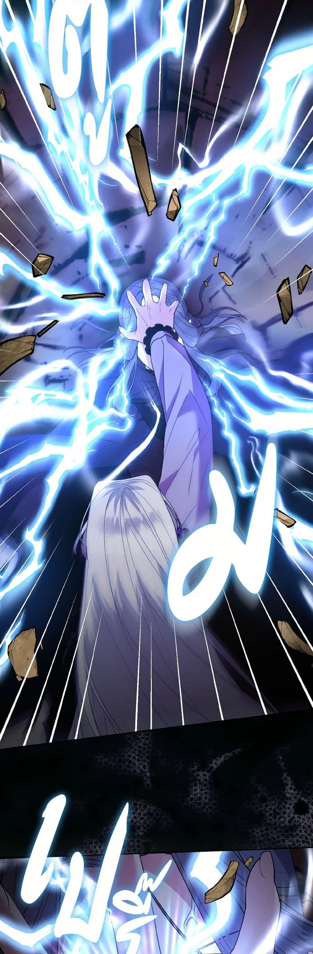 Manga-lc-com อ่านมังงะ อ่านการ์ตูน ออนไลน์ ฟรี The Grand Duke’s Fox Princess ตอนที่ 1 2 3 4 5 6 7 8 9 10 11 12 13 14 ฟรี ไม่มีโฆษณา Manga-lc - อ่าน มังงะ อ่าน การ์ตูน ออนไลน์ อ่านมังงะ ฟรี