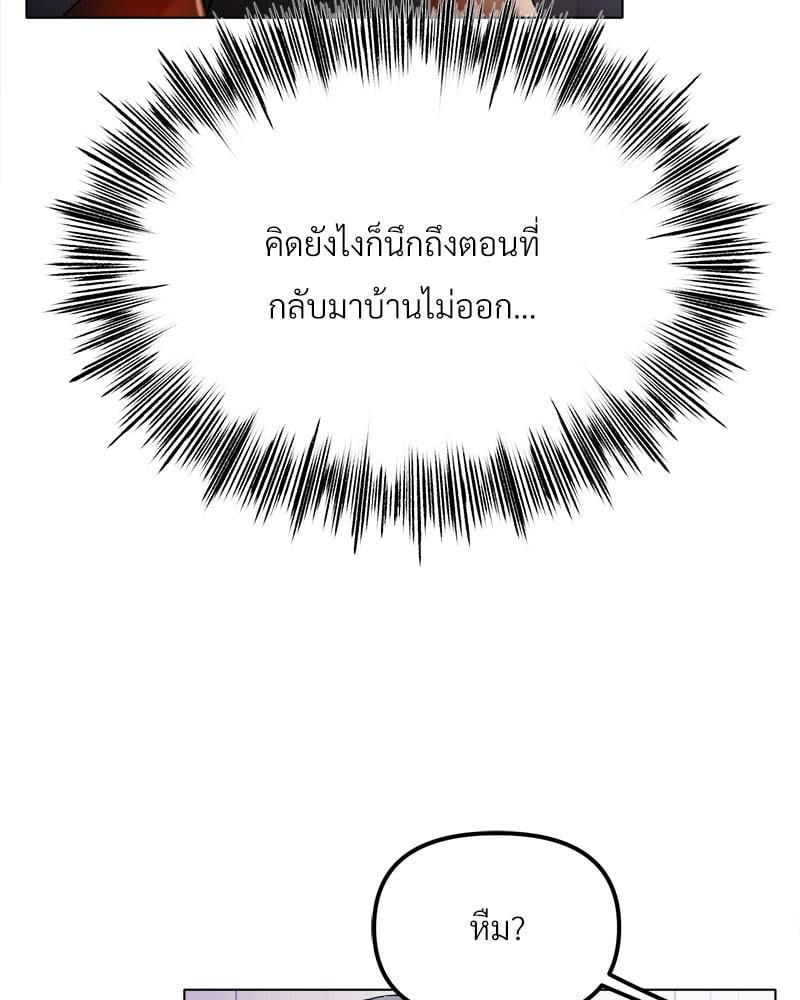 Doujin-Lc- อ่าน โดจิน มังฮวา เกาหลี ญี่ปุ่น จีน แปลไทย Do You Like to Exerc ตอนที่ 1 2 3 4 5 6 7 8 9 10 11 12 13 14 ฟรี ไม่มีโฆษณา อ่าน โดจิน Manhwa เกาหลี ญี่ปุ่น จีน เรามีครบ คัดมาให้เน้นๆ โดจิน 18+ รับประกันความฟินโดย  Doujin Lc