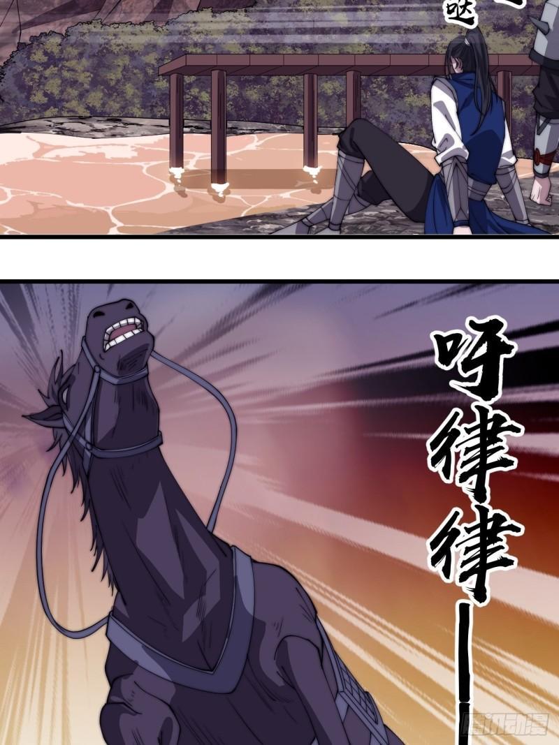 Manga-lc-com อ่านมังงะ อ่านการ์ตูน ออนไลน์ ฟรี It Starts With A Mountain ตอนที่ 1 2 3 4 5 6 7 8 9 10 11 12 13 14 ฟรี ไม่มีโฆษณา Manga-lc - อ่าน มังงะ อ่าน การ์ตูน ออนไลน์ อ่านมังงะ ฟรี