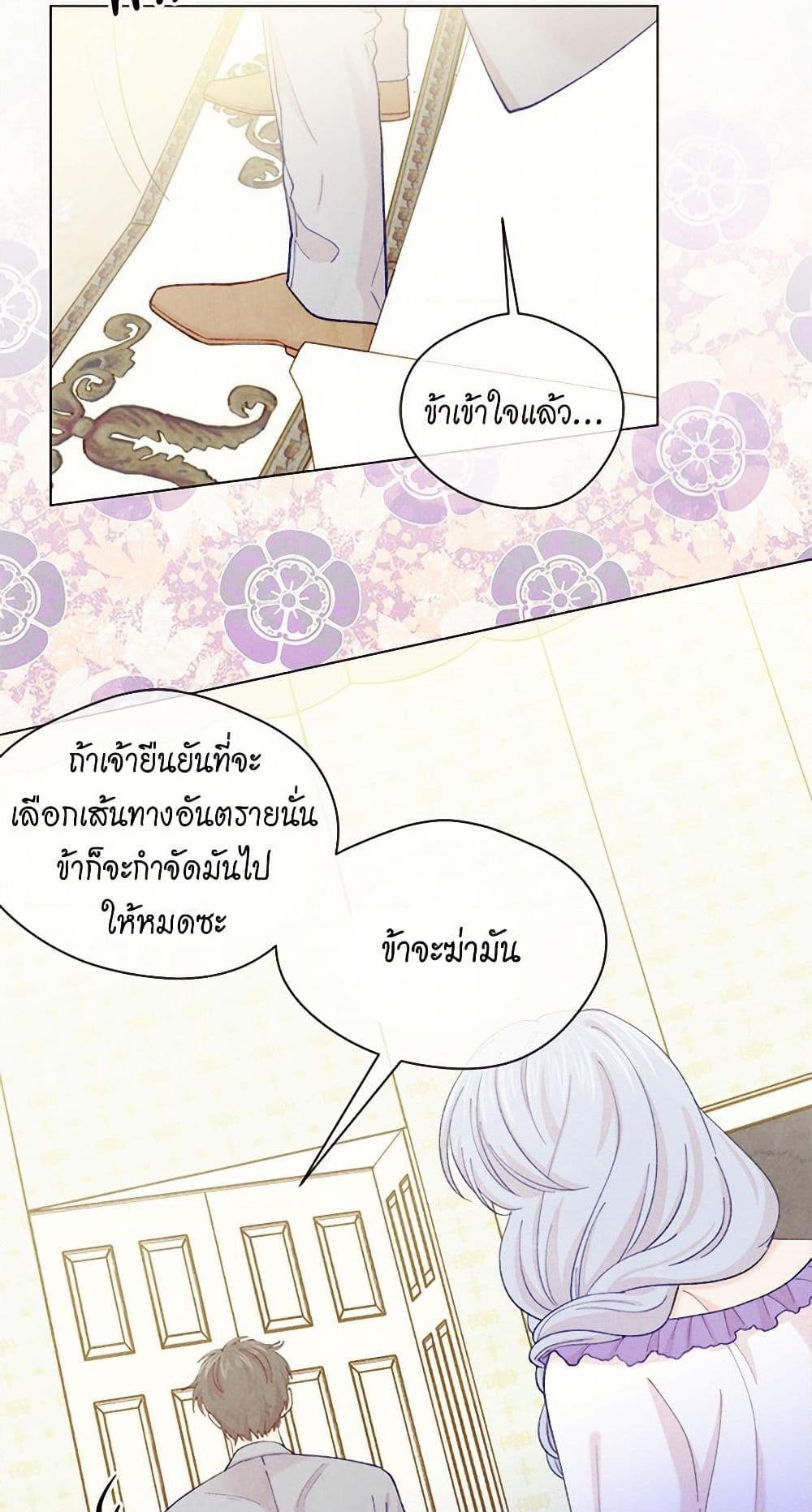 Manga-lc-com อ่านมังงะ อ่านการ์ตูน ออนไลน์ ฟรี Iris – The Lady and Her Smartphone ตอนที่ 1 2 3 4 5 6 7 8 9 10 11 12 13 14 ฟรี ไม่มีโฆษณา Manga-lc - อ่าน มังงะ อ่าน การ์ตูน ออนไลน์ อ่านมังงะ ฟรี