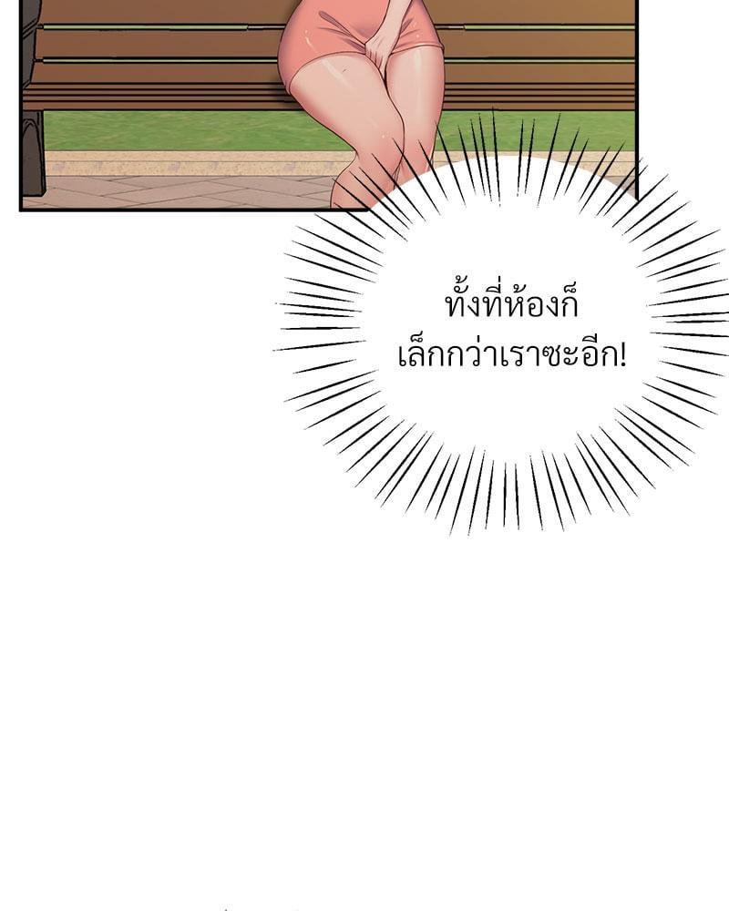 Doujin-Lc- อ่าน โดจิน มังฮวา เกาหลี ญี่ปุ่น จีน แปลไทย Tutoring the Lonely Missus ตอนที่ 1 2 3 4 5 6 7 8 9 10 11 12 13 14 ฟรี ไม่มีโฆษณา อ่าน โดจิน Manhwa เกาหลี ญี่ปุ่น จีน เรามีครบ คัดมาให้เน้นๆ โดจิน 18+ รับประกันความฟินโดย  Doujin Lc