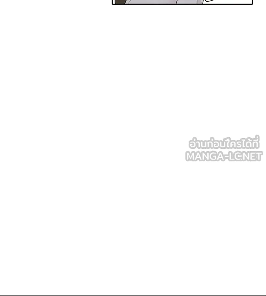 เหตุผลของคนไม่อยากอยู่ ตอนที่ 27 รูปที่ 90