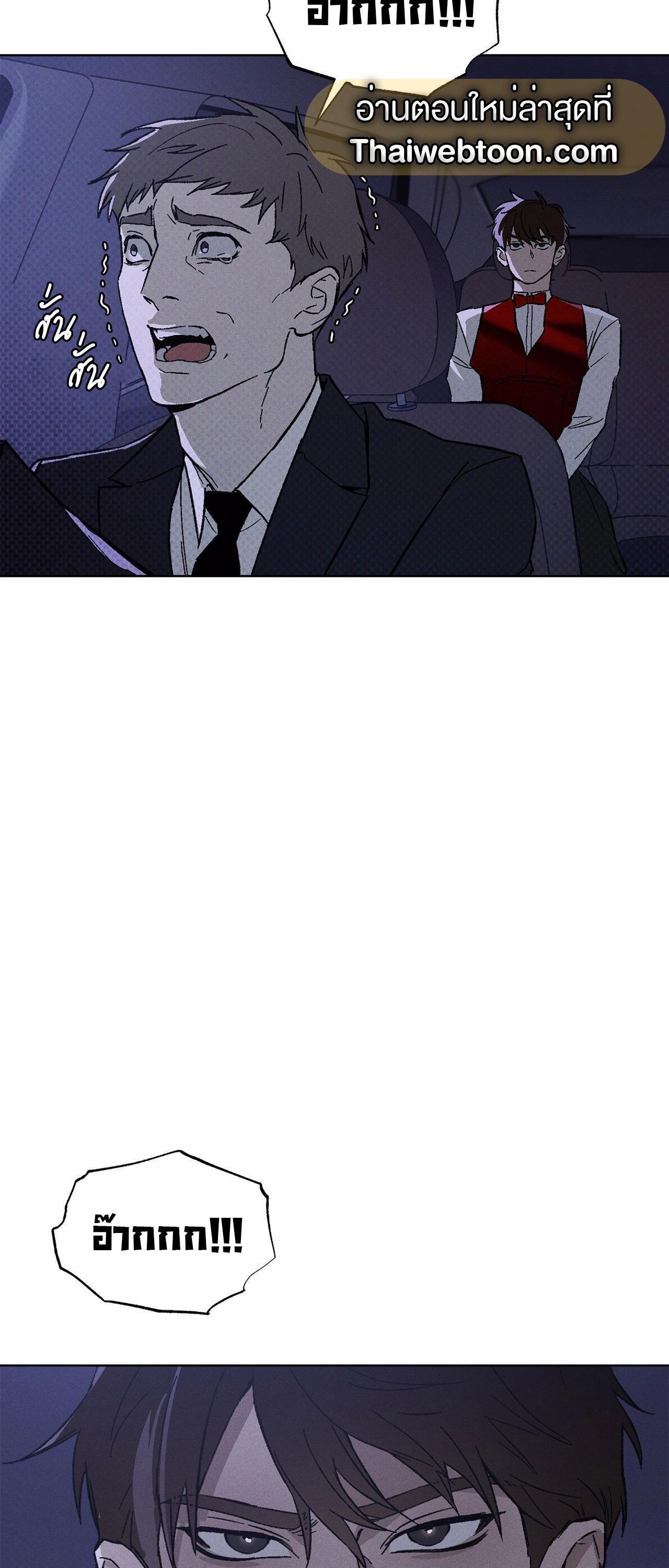 Manga-lc-com อ่านมังงะ อ่านการ์ตูน ออนไลน์ ฟรี Codename Anastasia ตอนที่ 1 2 3 4 5 6 7 8 9 10 11 12 13 14 ฟรี ไม่มีโฆษณา Manga-lc - อ่าน มังงะ อ่าน การ์ตูน ออนไลน์ อ่านมังงะ ฟรี