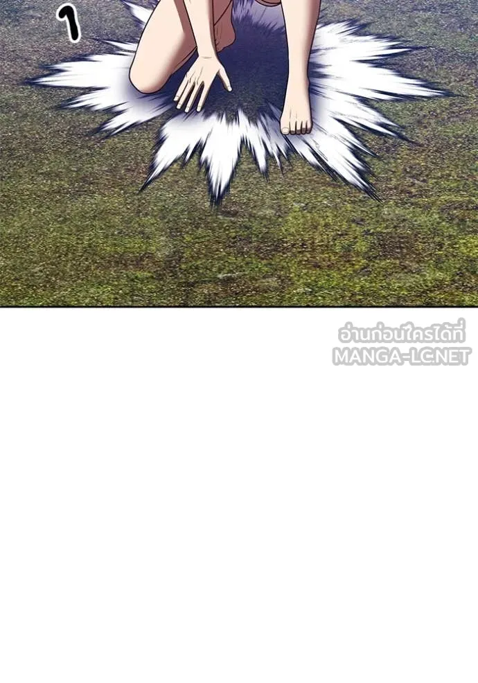 +99 ท่อนไม้ ตอนที่ 169 รูปที่ 364