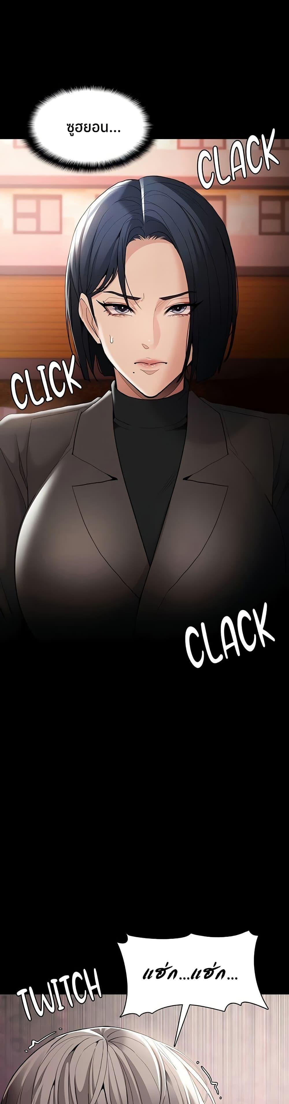 Doujin-Lc- อ่าน โดจิน มังฮวา เกาหลี ญี่ปุ่น จีน แปลไทย Pervert Diary ตอนที่ 1 2 3 4 5 6 7 8 9 10 11 12 13 14 ฟรี ไม่มีโฆษณา อ่าน โดจิน Manhwa เกาหลี ญี่ปุ่น จีน เรามีครบ คัดมาให้เน้นๆ โดจิน 18+ รับประกันความฟินโดย  Doujin Lc