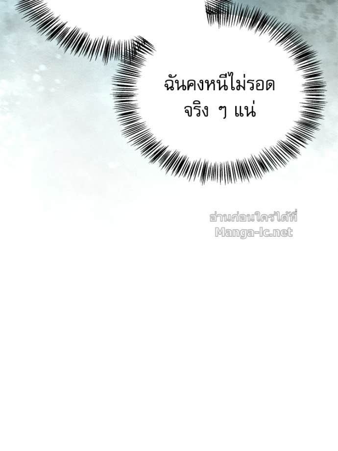 Doujin-Lc- อ่าน โดจิน มังฮวา เกาหลี ญี่ปุ่น จีน แปลไทย หยุดนะจอมมาร ฮีโร่ล้อมไว้หมดแล้ว ตอนที่ 1 2 3 4 5 6 7 8 9 10 11 12 13 14 ฟรี ไม่มีโฆษณา อ่าน โดจิน Manhwa เกาหลี ญี่ปุ่น จีน เรามีครบ คัดมาให้เน้นๆ โดจิน 18+ รับประกันความฟินโดย Doujin Lc