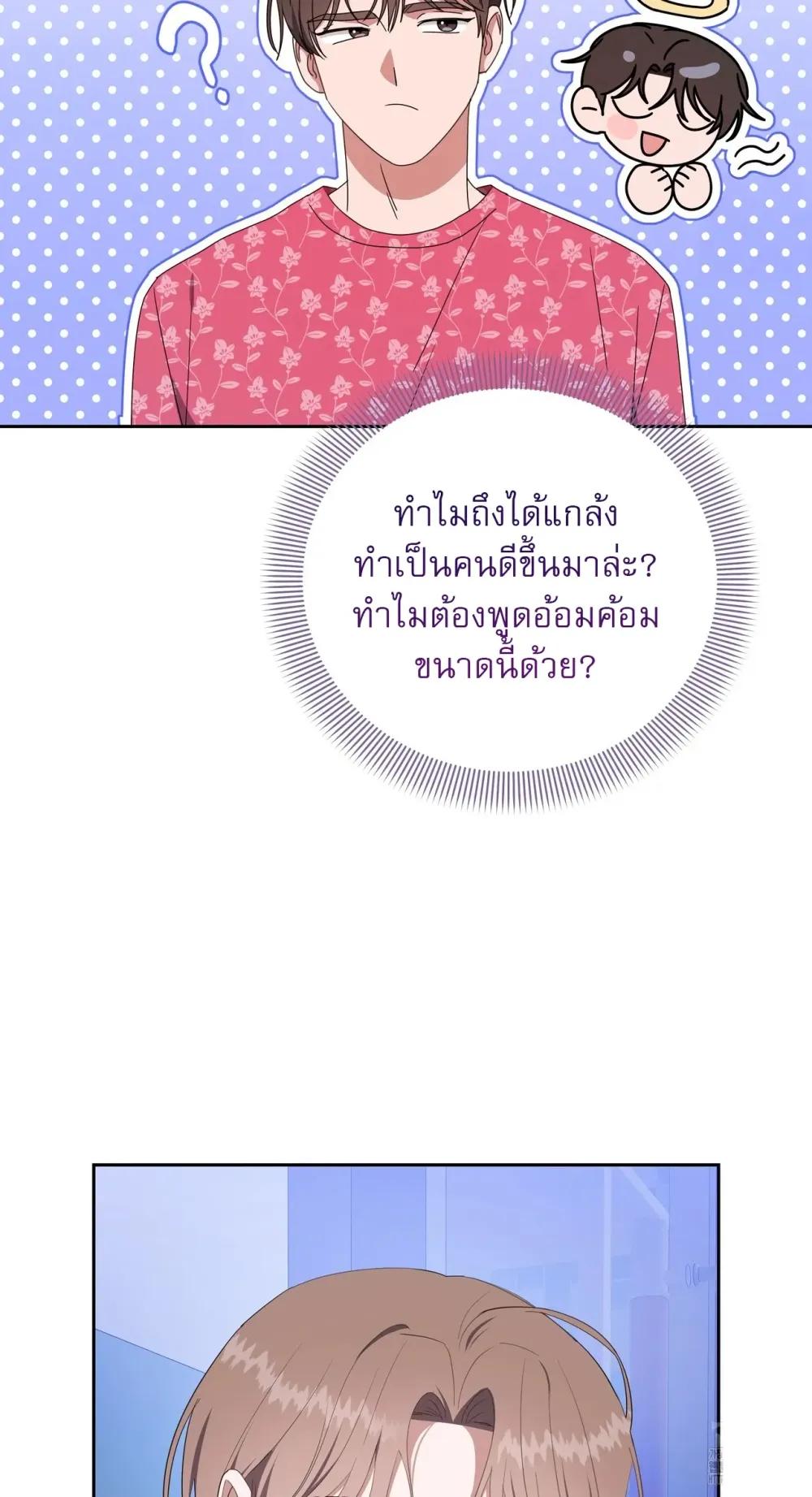 Manga-lc-com อ่านมังงะ อ่านการ์ตูน ออนไลน์ ฟรี Surviving the Ruined World ตอนที่ 1 2 3 4 5 6 7 8 9 10 11 12 13 14 ฟรี ไม่มีโฆษณา Manga-lc - อ่าน มังงะ อ่าน การ์ตูน ออนไลน์ อ่านมังงะ ฟรี