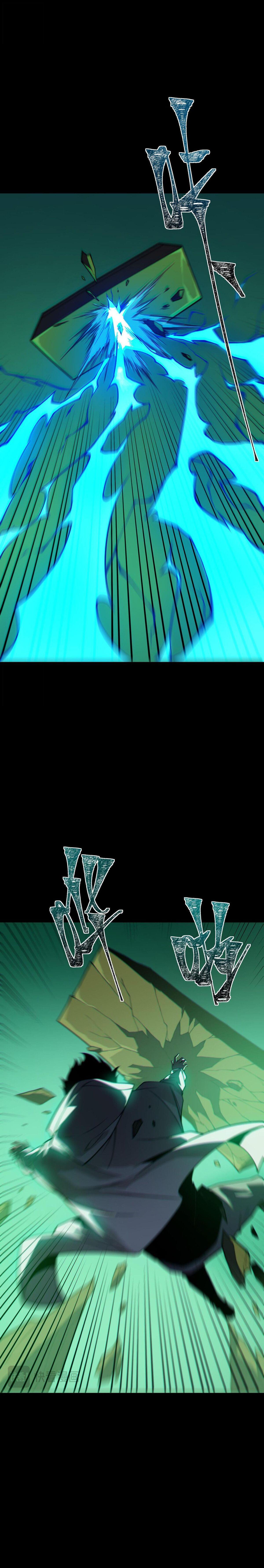 Manga-lc-com อ่านมังงะ อ่านการ์ตูน ออนไลน์ ฟรี After breaking up with the school beauty, I became a martial arts master ตอนที่ 1 2 3 4 5 6 7 8 9 10 11 12 13 14 ฟรี ไม่มีโฆษณา Manga-lc - อ่าน มังงะ อ่าน การ์ตูน ออนไลน์ อ่านมังงะ ฟรี