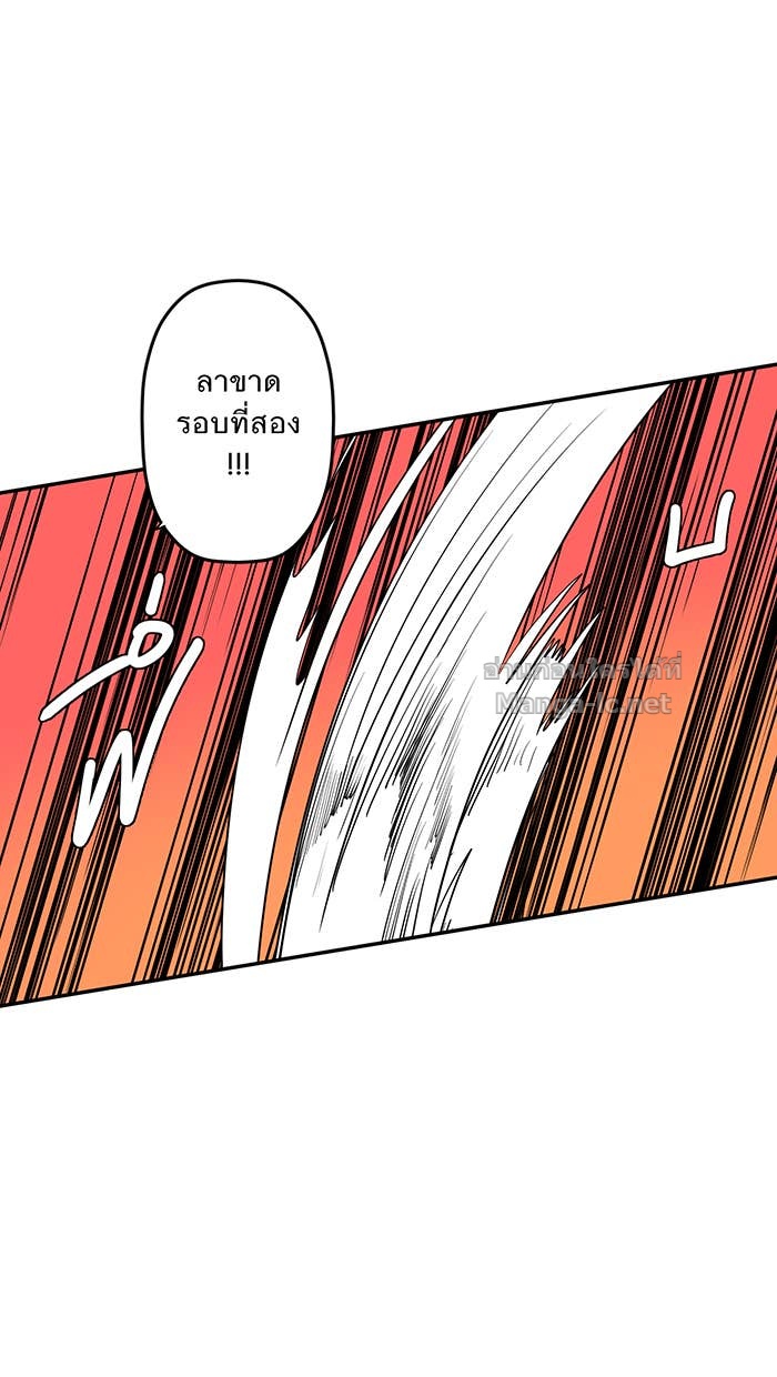 Doujin-Lc- อ่าน โดจิน มังฮวา เกาหลี ญี่ปุ่น จีน แปลไทย Take My Money รักนี้...มีเปย์ ตอนที่ 1 2 3 4 5 6 7 8 9 10 11 12 13 14 ฟรี ไม่มีโฆษณา อ่าน โดจิน Manhwa เกาหลี ญี่ปุ่น จีน เรามีครบ คัดมาให้เน้นๆ โดจิน 18+ รับประกันความฟินโดย Doujin Lc